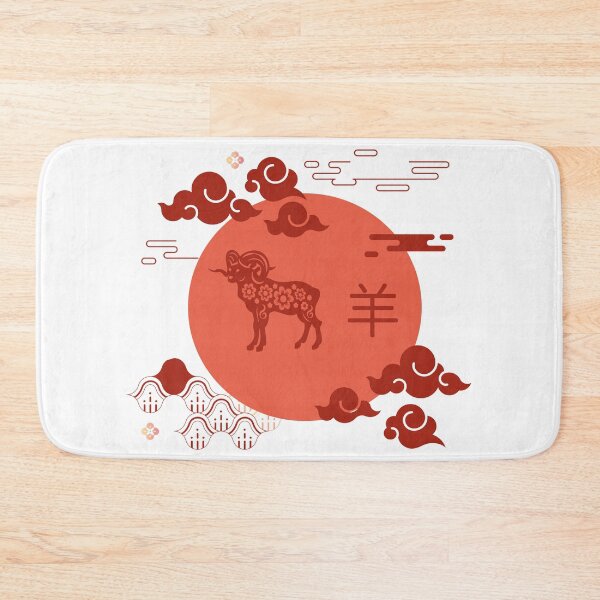 Item preview, Goat Chinese Zodiac sign designed and sold by enzoblszk.