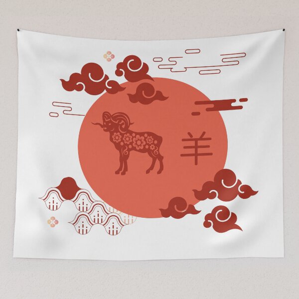 Item preview, Goat Chinese Zodiac sign designed and sold by enzoblszk.