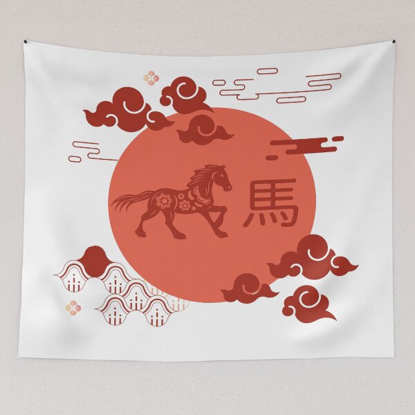 Item preview, Horse Chinese Zodiac sign designed and sold by enzoblszk.