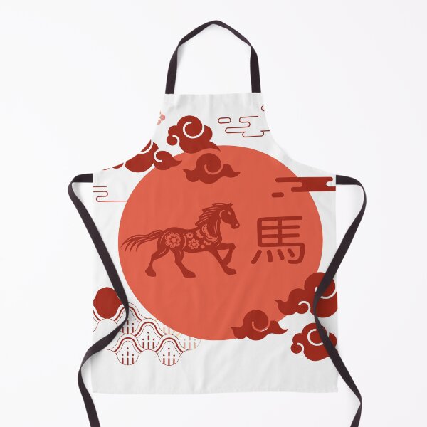 Item preview, Horse Chinese Zodiac sign designed and sold by enzoblszk.