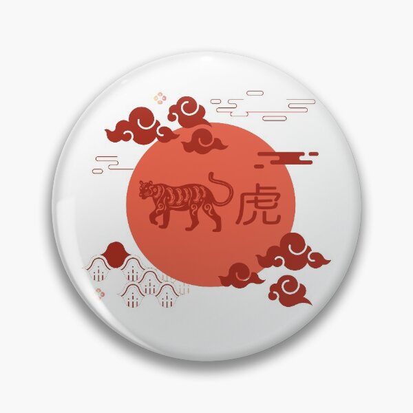 Item preview, Tiger Chinese Zodiac sign designed and sold by enzoblszk.
