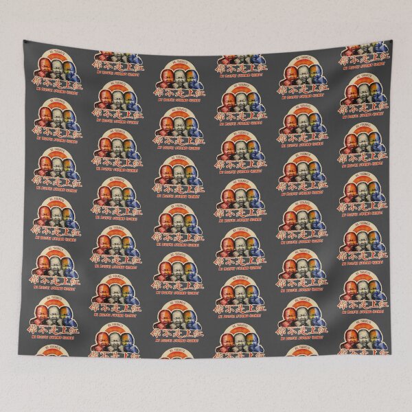Item preview, Mr. Yakimoto - NI BUSHI SHANG HONG! - Mr. Jolly Lives Next Door Inspired designed and sold by RetroTeeStudio.