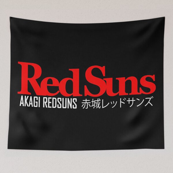 Item preview, Redsuns Akagi Initial D Takahashi Anime designed and sold by ezondiis.