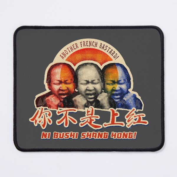 Item preview, Another French Bastard! NI BUSHI SHANG HONG! - Mr. Yakimoto - Mr. Jolly Lives Next Door Inspired designed and sold by RetroTeeStudio.