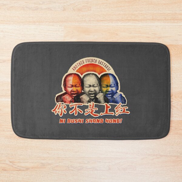 Item preview, Another French Bastard! NI BUSHI SHANG HONG! - Mr. Yakimoto - Mr. Jolly Lives Next Door Inspired designed and sold by RetroTeeStudio.