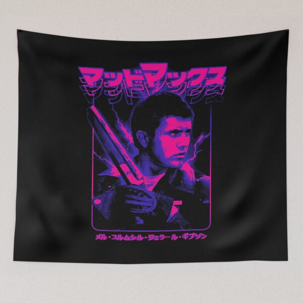 Item preview, Mad Max: Max Rockatansky designed and sold by Bootleg Factory.