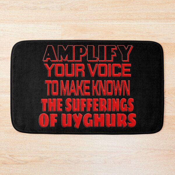 Item preview, AMPLIFY YOUR VOICE TO MAKE KNOWN THE SUFFERINGS OF UYGHURS. designed and sold by Ralek.