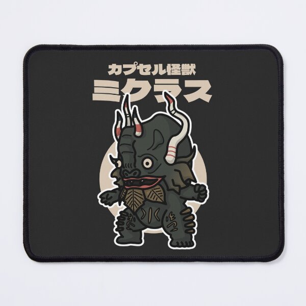 Item preview, Capsule Kaiju Miclas Chibi Style Kawaii designed and sold by mattzwug-draws.