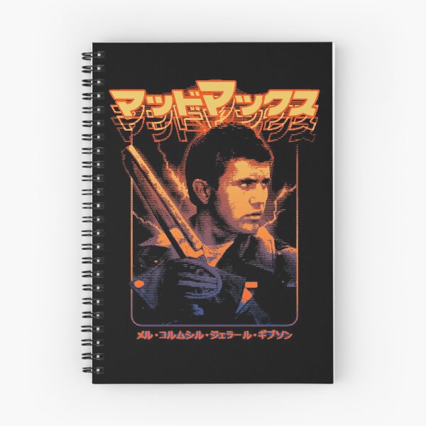 Item preview, Mad Max: Max Rockatansky designed and sold by Bootleg Factory.