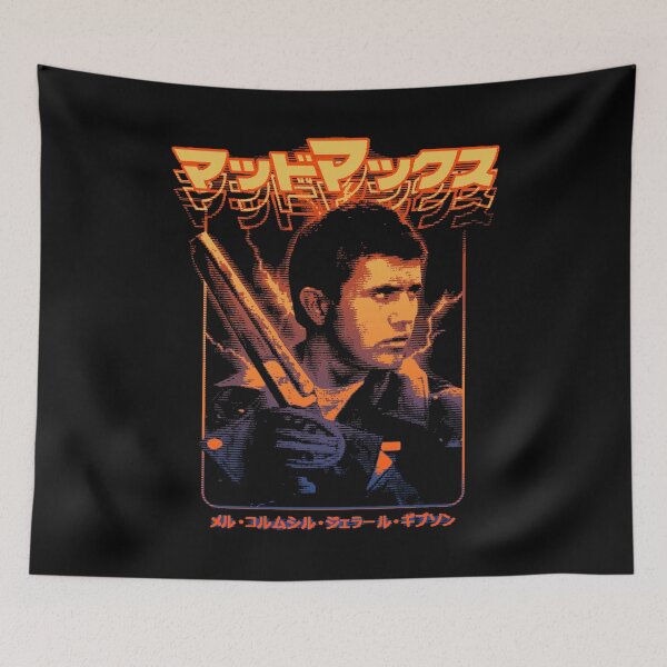 Item preview, Mad Max: Max Rockatansky designed and sold by Bootleg Factory.