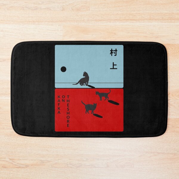 Item preview, Haruki Murakami - Kafka On the Shore designed and sold by Super-Mikoon.