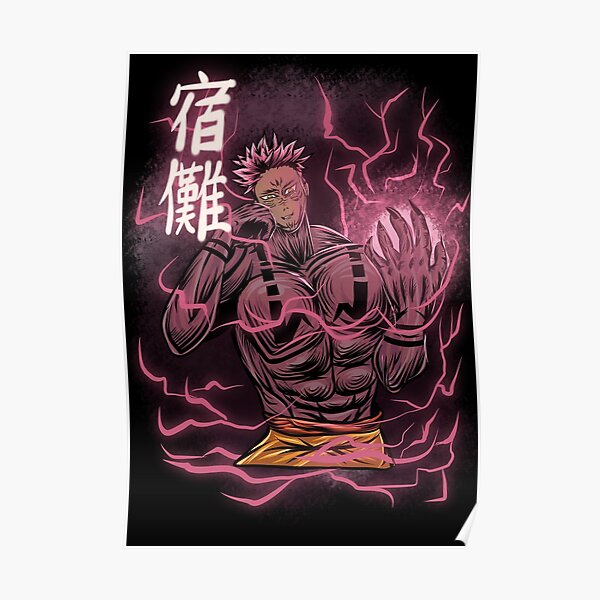 "Jujutsu Kaisen - Ryomen Sukuna" Poster For Sale By Edisign | Redbubble