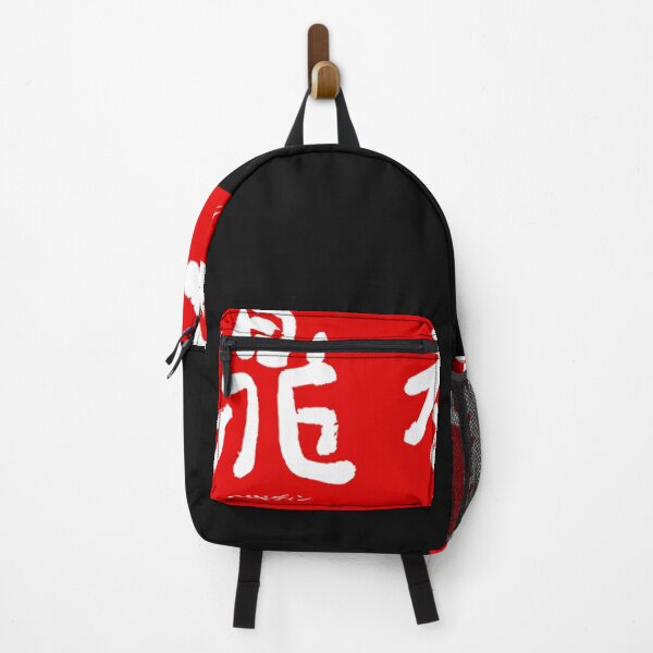 Item preview, Din Tai Fung Resto Classic T-Shirt designed and sold by mikekanee.