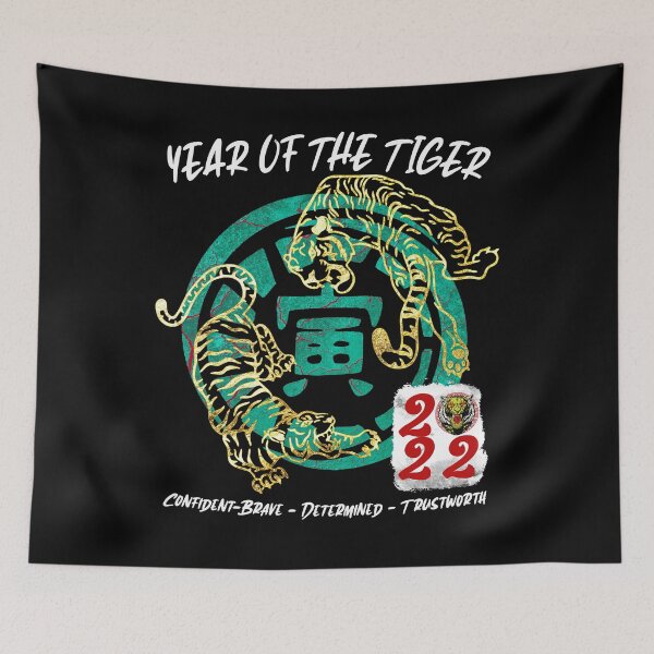 Item preview, Happy New Chinese Lunar Tiger, Year of the Tiger, Chinese New Year 2022, New Year 新年快乐 designed and sold by THE P   PERCENT.