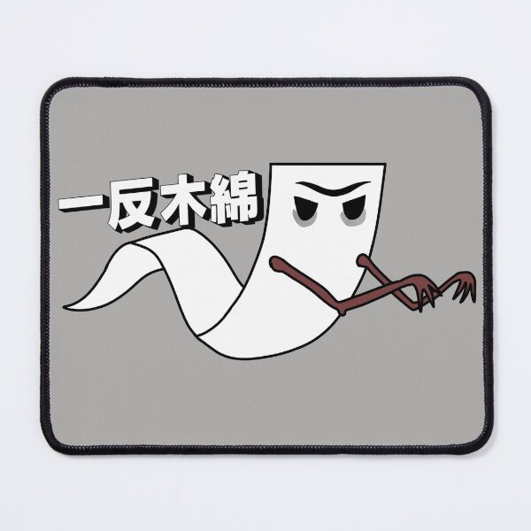 Item preview, Haunted Cotton designed and sold by ItoshiiShop.