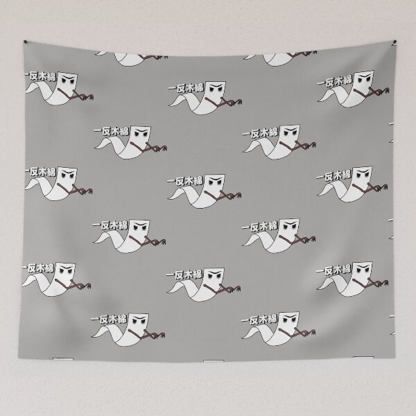 Item preview, Haunted Cotton designed and sold by ItoshiiShop.