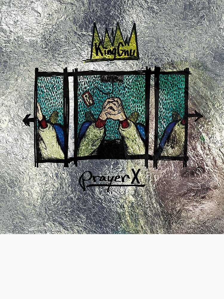 King Gnu アクリルキーホルダー prayer X - 国内アーティスト