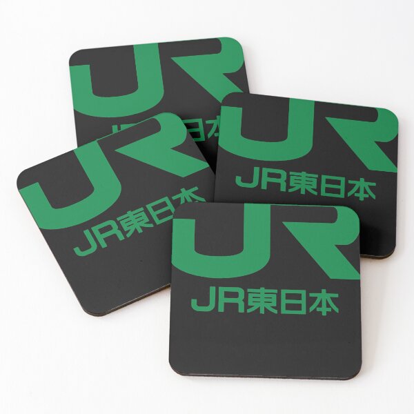 Item preview, JR East Logo - East Japan Railway Company Essential T-Shirt.png designed and sold by Lakishilliams.