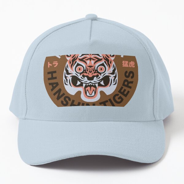 Hanshin Tigers - Retro Essential T-Shirt Cap for Sale by