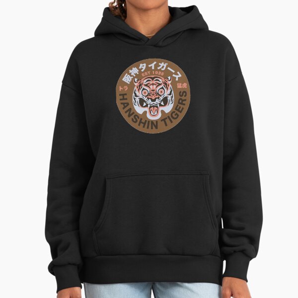 Hanshin Tigers Hoodies & Sweatshirts for Sale | Redbubble
