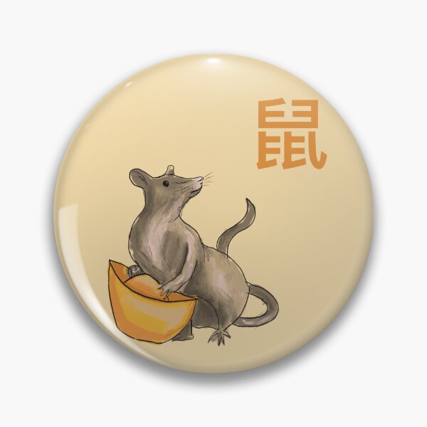 Item preview, Rat Chinese zodiac  designed and sold by sz03.