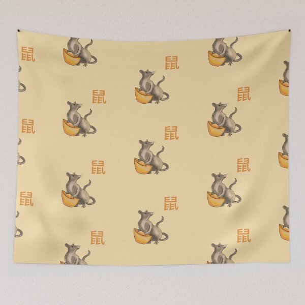 Item preview, Rat Chinese zodiac  designed and sold by sz03.