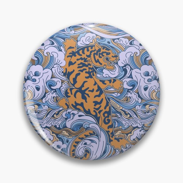 Item preview, Tiger in the water designed and sold by Ivan-Kovalevsky.