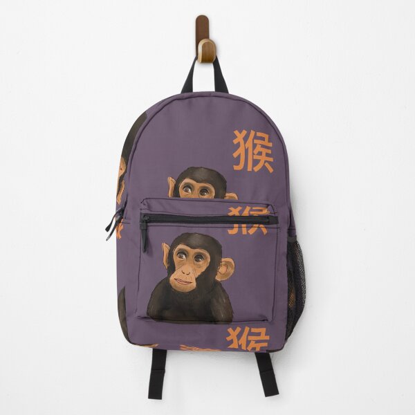 Item preview, Monkey Chinese zodiac designed and sold by sz03.