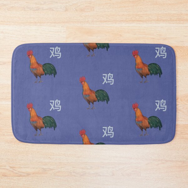 Item preview, Rooster Chinese zodiac  designed and sold by sz03.