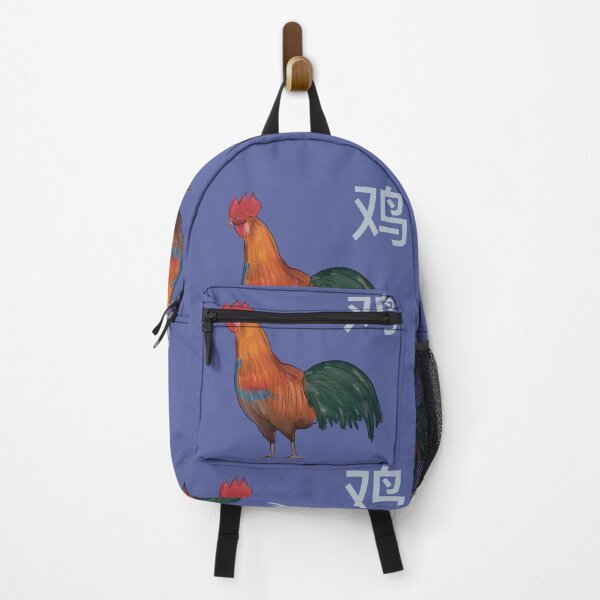 Item preview, Rooster Chinese zodiac designed and sold by sz03.