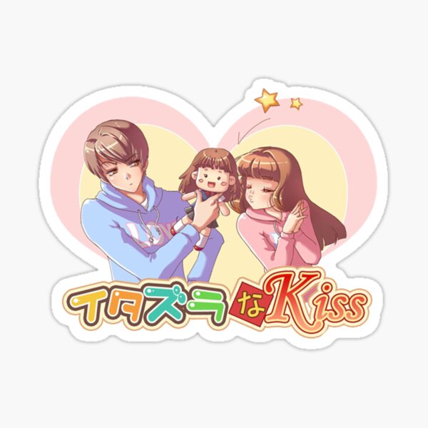 Itazura na kiss