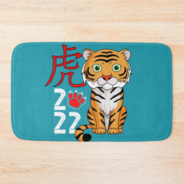 Item preview, Year of the tiger 2022 designed and sold by Polyxz.