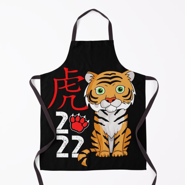 Item preview, Year of the tiger 2022 designed and sold by Polyxz.
