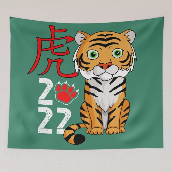 Item preview, Year of the tiger 2022 designed and sold by Polyxz.