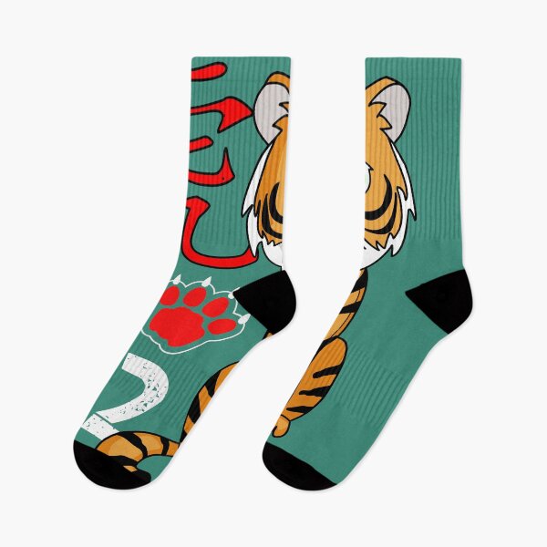 Item preview, Year of the tiger 2022 designed and sold by Polyxz.