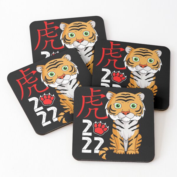Item preview, Year of the tiger 2022 designed and sold by Polyxz.