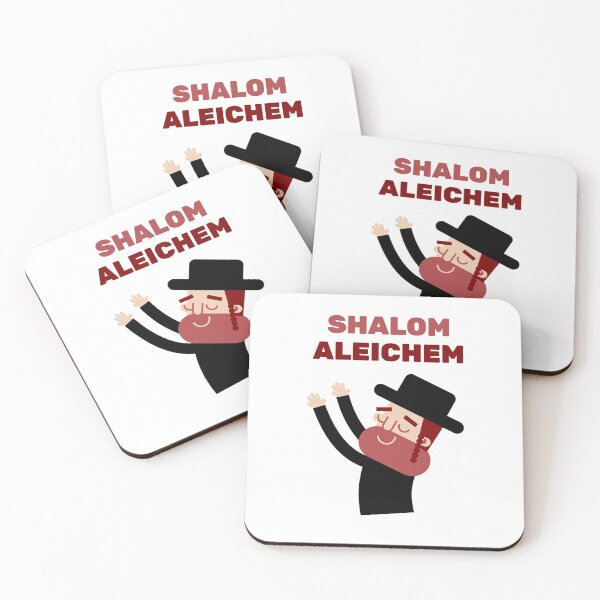 Item preview, SHALOM ALEICHEM designed and sold by mester-pro.