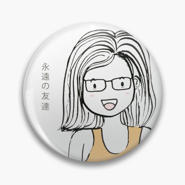 Item preview, Mi amigo: Ginggo designed and sold by Atomsister.