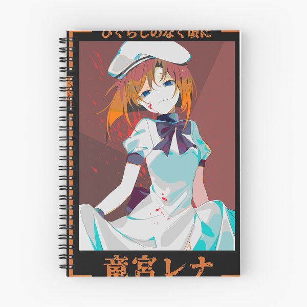 Item preview, Rena Ryuugu Insane (Higurashi When They Cry) Classic T-Shirt designed and sold by eileenollins.