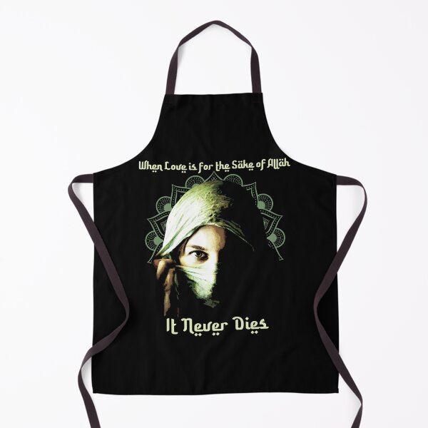 Item preview, When Love is for the Sake of Allah, It Never Dies, Islamic Arabic Proverb designed and sold by Proverbial Wisdom Design.
