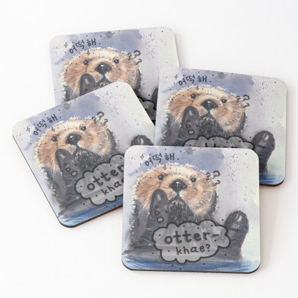 Item preview, Cute Korean Otter Watercolour "otter-khae" designed and sold by ErinsGarden.