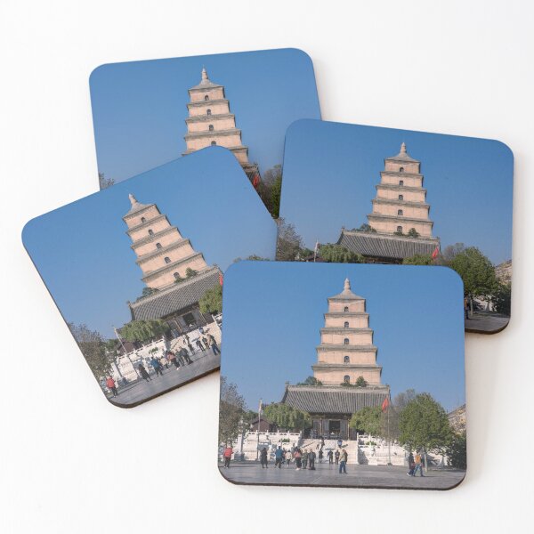 Item preview, View of the Giant Wild Goose Pagoda designed and sold by WorldScenery.