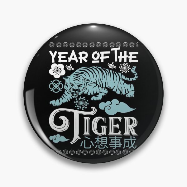 Item preview, Year of the Tiger - Happy Chinese New Year 2022 designed and sold by tjred01.