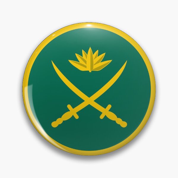 Item preview, Bangladesh Army - বাংলাদেশ সেনাবাহিনী designed and sold by wordwidesymbols.