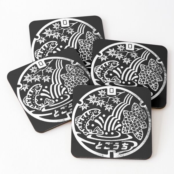 Item preview, Fish jumping in stream depicted on manhole in Japan - White designed and sold by mattraski.