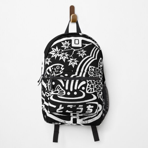 Item preview, Fish jumping in stream depicted on manhole in Japan - White designed and sold by mattraski.