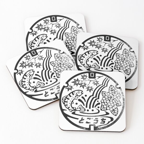 Item preview, Fish jumping in stream depicted on manhole in Japan - Black designed and sold by mattraski.