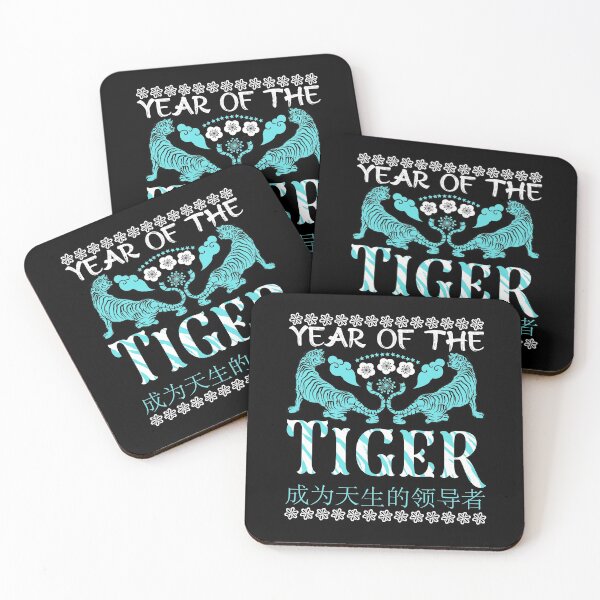 Item preview, Year of the Tiger - Happy Chinese New Year 2022 designed and sold by tjred01.