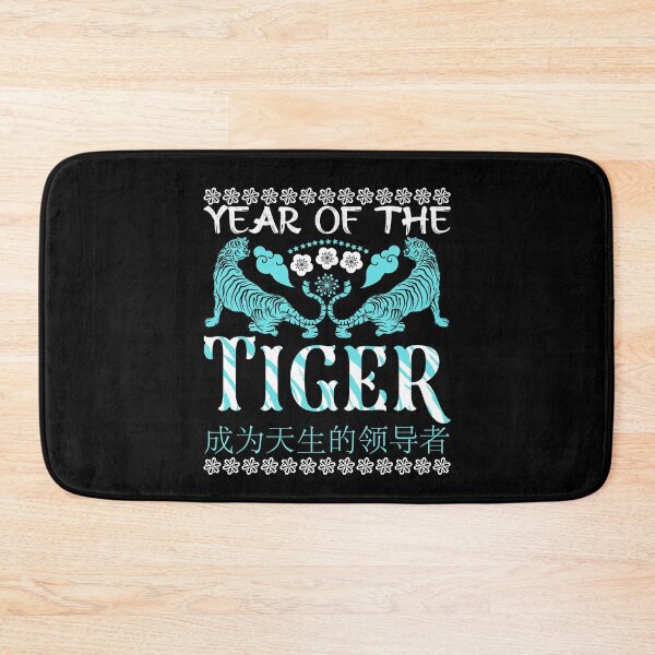 Item preview, Year of the Tiger - Happy Chinese New Year 2022 designed and sold by tjred01.