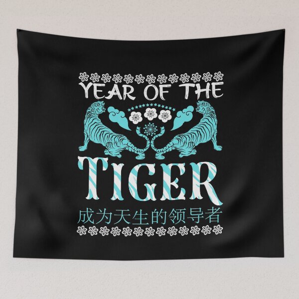 Item preview, Year of the Tiger - Happy Chinese New Year 2022 designed and sold by tjred01.